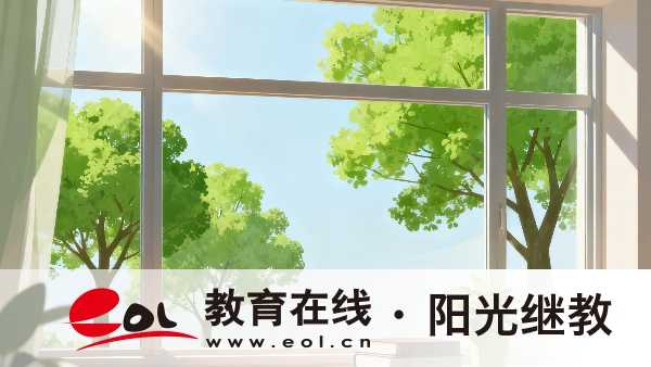 2026年河南成人高考報名需要注意些什么？有什么備考建議？