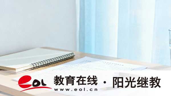 北京成人高考有哪些專業可選？報名入口在哪里？