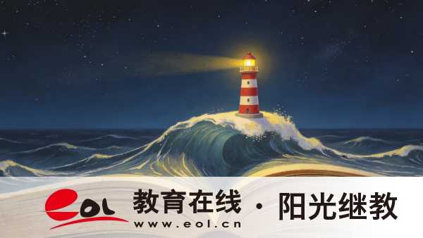 廣東成人高考人力資源管理專業難度大嗎？就業前景如何？