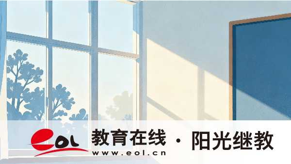 新疆成人高考專升本報考需要什么前置條件？零基礎能考過嗎？