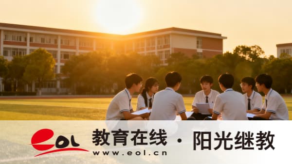 2026年江蘇成人高考報名流程是什么？學費怎么繳納？
