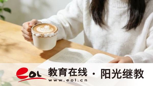 河北成人高考報名入口在哪里？怎么報考？