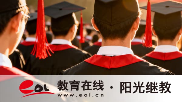 廣西南寧成人高考報名時間是多久？需要準備什么資料？