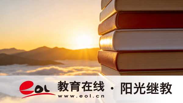廣東成人高考報名要什么材料?要注意什么? 廣東成人高考報名要什么材料?要注意什么?
