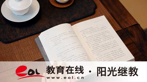 廣東成人高考會考哪些內容?難度大嗎? 廣東成人高考會考哪些內容?難度大嗎?