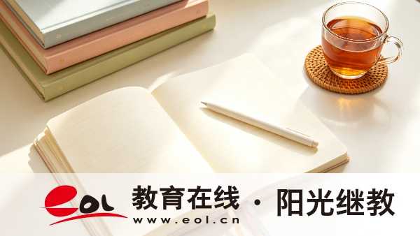 四川瀘州市成人高考考試難度大嗎?怎么提高通過率? 四川瀘州市成人高考考試難度大嗎?怎么提高通過率?
