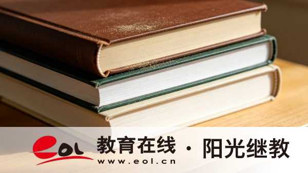 2026年江西萍鄉成人高考報名流程有哪些?怎么查成績? 2026年江西萍鄉成人高考報名流程有哪些?怎么查成績?