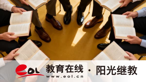 2026年天津寶坻成人高考免試生需要哪些材料?填報志愿需要注意什么? 2026年天津寶坻成人高考免試生需要哪些材料?填報志愿需要注意什么?