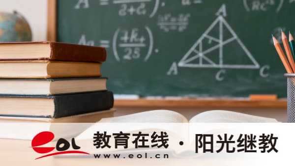 江蘇成人高考有哪些推薦專業?要考哪些科目? 江蘇成人高考有哪些推薦專業?要考哪些科目?