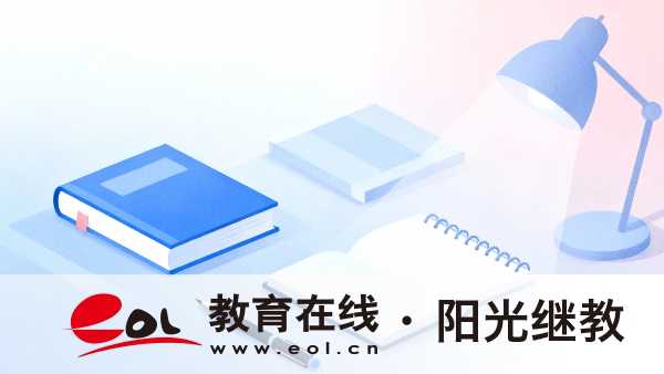 2026年江蘇鎮江市成人高考報名要滿足哪些條件？缺考會補考嗎？