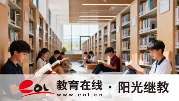 2026年北京朝陽成人高考報名官網在哪?怎么進行志愿信息填報? 2026年北京朝陽成人高考報名官網在哪?怎么進行志愿信息填報?