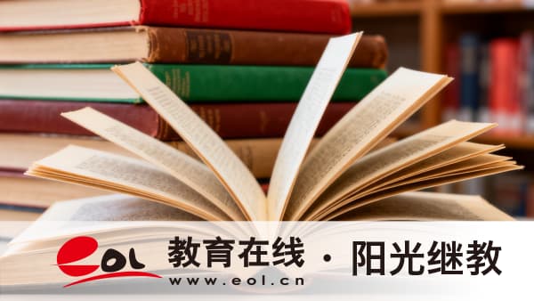 2026年江蘇省泉山區成人高考報名步驟有哪些?考試科目有哪些? 2026年江蘇省泉山區成人高考報名步驟有哪些?考試科目有哪些?