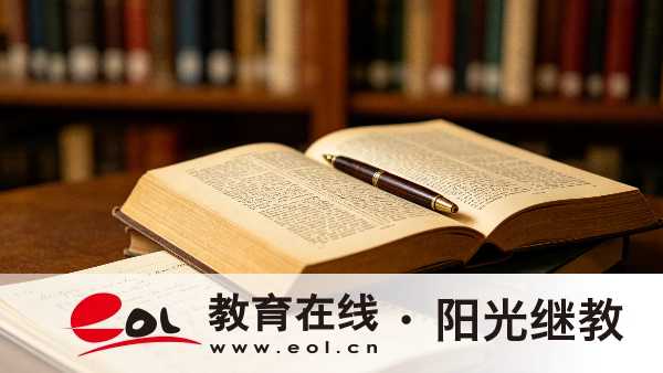 2026年廣東惠州市成人高考在哪里考試？有哪些答題技巧？