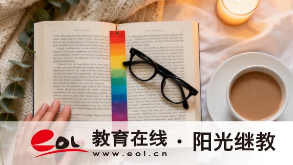 2026年貴州安順成人高考怎么打印準考證?錄取原則是什么? 2026年貴州安順成人高考怎么打印準考證?錄取原則是什么?