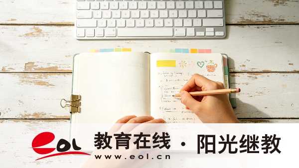 2026年廣東惠州市成人高考考試成績怎么查詢？沒考過怎么辦？