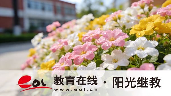 云南曲靖成人高考報考需要哪些材料?可以跨地區報考嗎? 云南曲靖成人高考報考需要哪些材料?可以跨地區報考嗎?