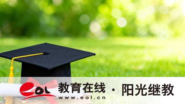 2026年江蘇南通市成人高考報名費多少錢？報名費怎么繳納？
