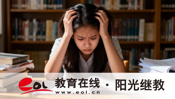 2026年重慶成考沒考上還有哪些出路