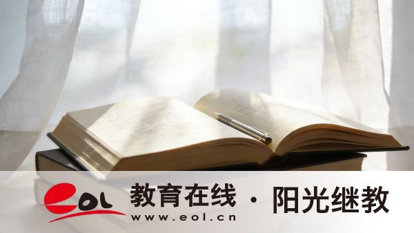 2026年廣東珠海市成人高考報名有哪些流程？沒考過怎么辦？