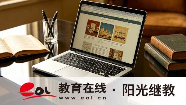 2026年四川瀘州市成人高考報名入口在哪里?怎么備考更有效? 2026年四川瀘州市成人高考報名入口在哪里?怎么備考更有效?