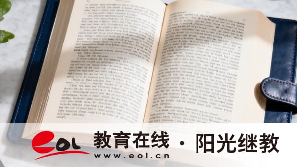2026年貴州貴陽成人高考怎么報名?可以跨省報考嗎? 2026年貴州貴陽成人高考怎么報名?可以跨省報考嗎?