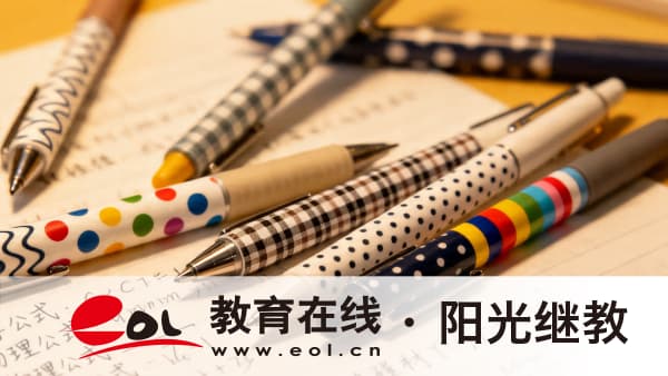 2026年河南濮陽成人高考報名官網網址在哪?錯過報名怎么辦? 2026年河南濮陽成人高考報名官網網址在哪?錯過報名怎么辦?