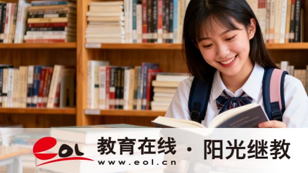 河南駐馬店成人高考幾年能畢業?哪些人可以申請免試? 河南駐馬店成人高考幾年能畢業?哪些人可以申請免試?