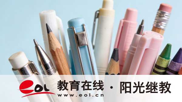 2026年湖北成人高考報名時間安排與官網入口整理+實名注冊指引 2026年湖北成人高考報名時間安排與官網入口整理+實名注冊指引