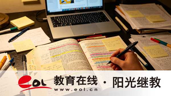 2026年江蘇成人高考報考實操指南｜報名時間?報名材料?志愿填報規則及常見問題