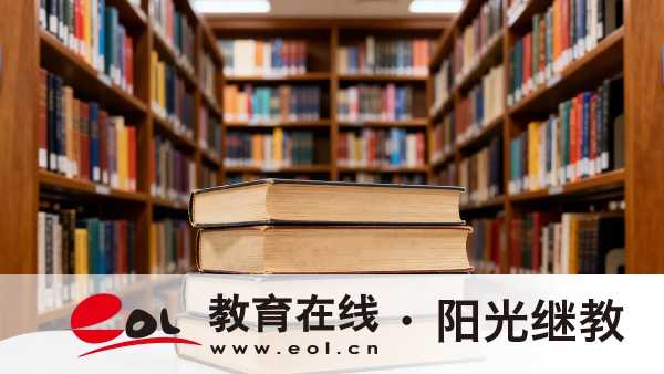 2026江蘇成人高考報名全規范：唯一報名通道、繳費明細、異地及醫學類材料要求