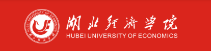 2026湖北經濟學院成人高等學歷繼續教育報考全解析 2026湖北經濟學院成人高等學歷繼續教育報考全解析