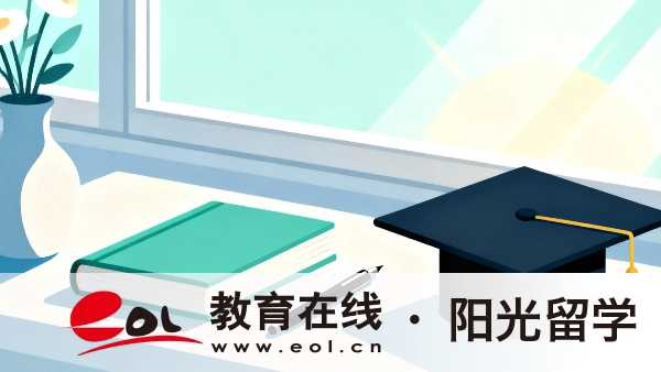 2026江蘇成人高考報名時間、報名條件及材料入口匯總