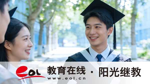 2026年湖北成人高考院校專業怎么選與首次志愿怎么填：3所院校參考