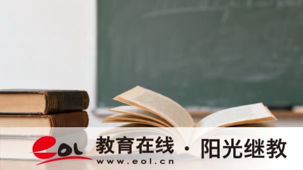 2026江蘇成人高考網報操作指南與材料準備細則 2026江蘇成人高考網報操作指南與材料準備細則