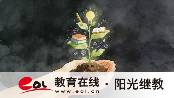 2026江蘇成人高考報名條件、考試科目及報考誤區匯總 2026江蘇成人高考報名條件、考試科目及報考誤區匯總