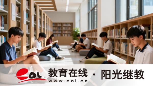 2026成考報名:非重慶戶籍需要哪些材料?這3樣少一樣都不行 2026成考報名:非重慶戶籍需要哪些材料?這3樣少一樣都不行