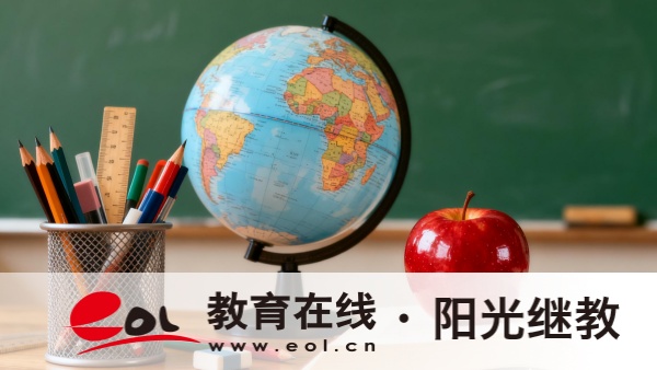 2026年河南成人高考哪些地區能加分?61縣名單與申報 2026年河南成人高考哪些地區能加分?61縣名單與申報