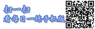 中國教育在線小學頻道