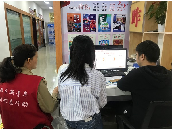 攀枝花開放大學(市社區大學)組織社區老人收看國家老年大學開學第一課 攀枝花開放大學(市社區大學)組織社區老人收看國家老年大學開學第一課