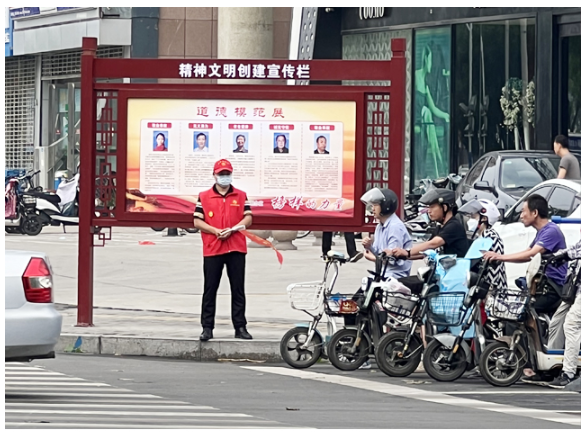 衡水開放大學積極開展全國文明城市創建活動