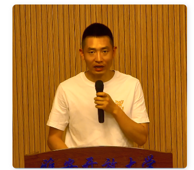 雅安開放大學舉行2022春新生開學典禮 雅安開放大學舉行2022春新生開學典禮