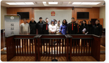 雅安開放大學開展2022秋法學專業學生模擬法庭活動 雅安開放大學開展2022秋法學專業學生模擬法庭活動