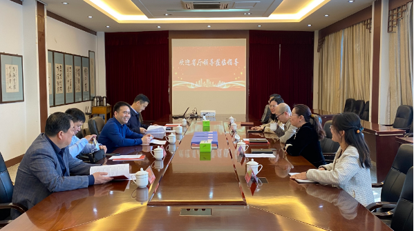 省教育廳領導蒞臨指導我校老年教育工作