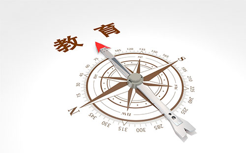 愛輝開放大學的學歷國家承認嗎？