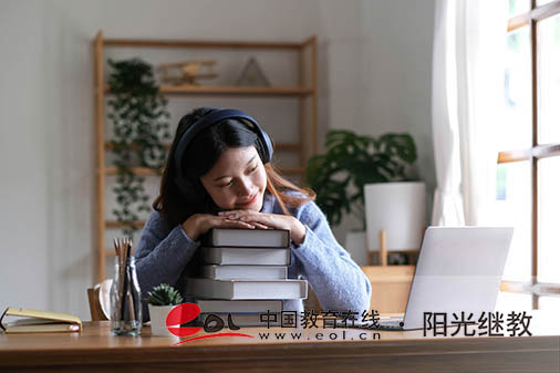 蚌埠國開報名時間是多久？有專本連讀嗎？