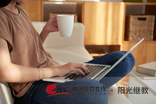 國家開放大學的就業前景怎么樣?報名流程是什么? 國家開放大學的就業前景怎么樣?報名流程是什么?