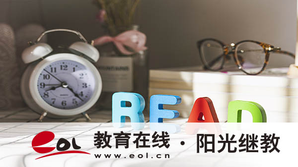 國家開放大學報名資料有哪些？可以轉專業嗎？