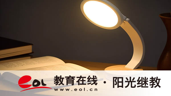 國家開放大學期末考試難度怎么樣？考不過怎么辦？