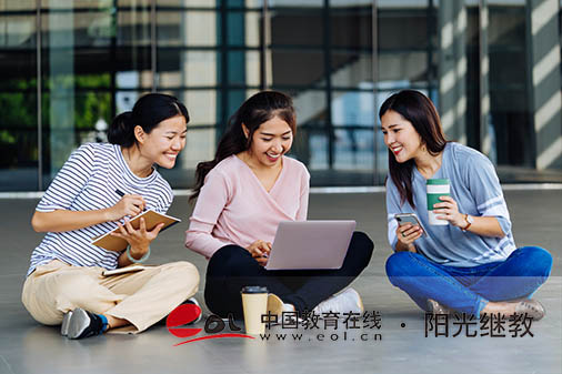 國開學費收費標準是什么?含金量怎么樣? 國開學費收費標準是什么?含金量怎么樣?