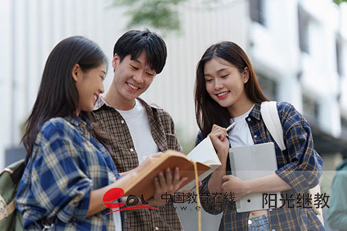 手把手教你報重慶開放大學:流程輕松搞定 手把手教你報重慶開放大學:流程輕松搞定